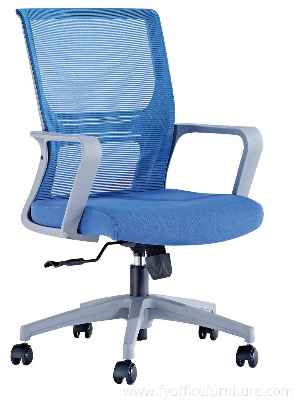 office mesh chair